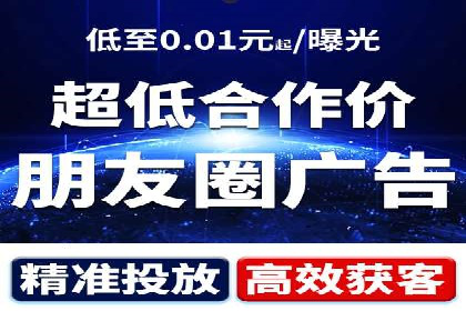 深度剖析SEM代运营公司成功案例